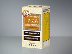 罗汉果蜜炼川贝枇杷膏 