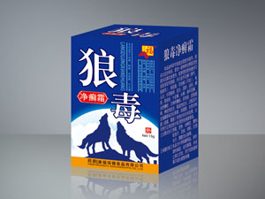 狼毒净痒霜 