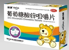点击大放