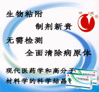 点击大放