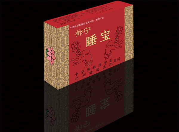 点击大放
