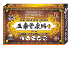 点击大放