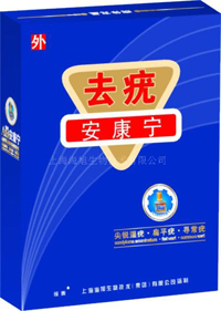 点击大放
