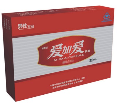 爱加爱胶囊 爱加爱胶囊
