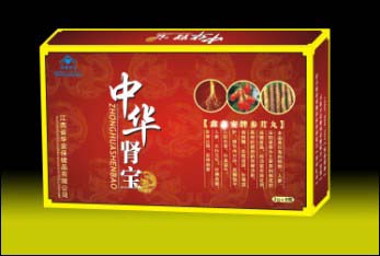 中华肾宝（小蜜丸） 中华肾宝（小蜜丸）