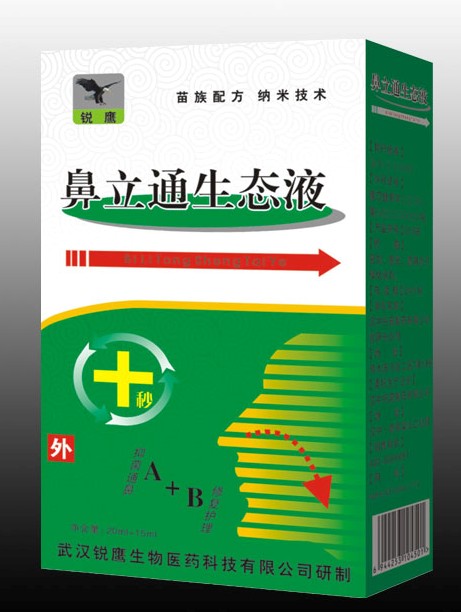 点击大放