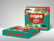 点击大放