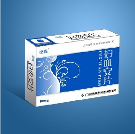点击大放