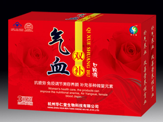 点击放大 气血双补口服液