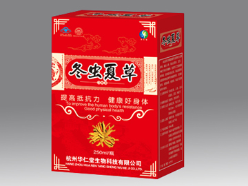 点击放大 冬虫夏草口服液