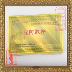 点击大放