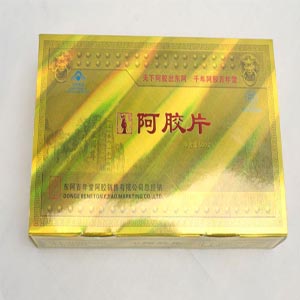 点击大放