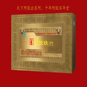 点击大放