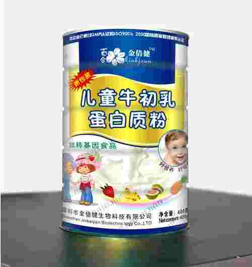 点击大放