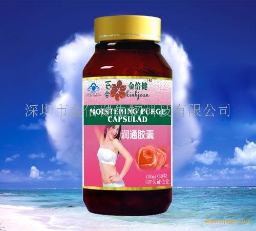 点击大放