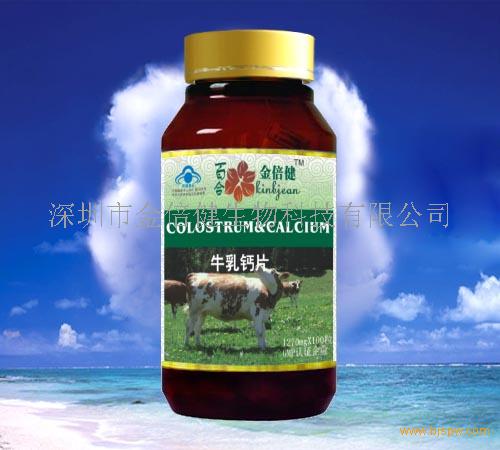 点击大放