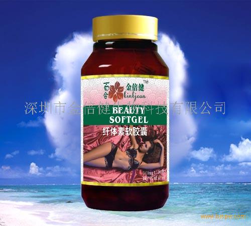 点击大放