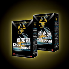 点击放大 德克癣蝎毒裂解酶 德克癣蝎毒裂解酶