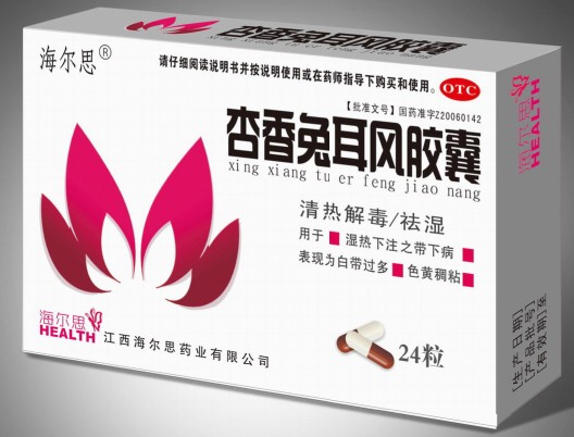 点击放大 杏香兔耳风胶囊