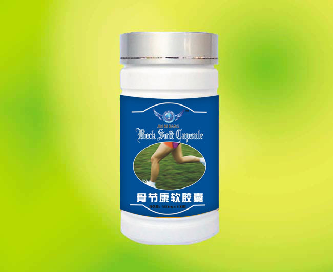 点击大放