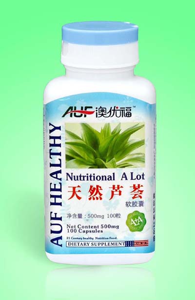 点击放大 澳优福天然芦荟