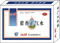 太极R藿香正气水 太极R藿香正气水