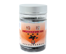 点击放大 蓝帽保健品 蜂胶软胶囊 医药保健品 诚招 蜂胶软胶囊
