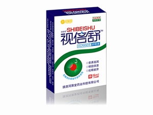 点击大放