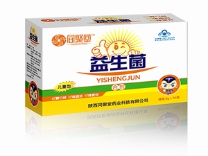 点击大放