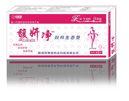 点击大放