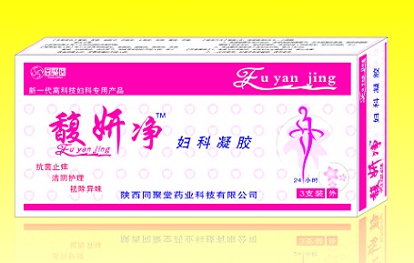 点击大放