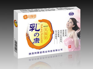 点击大放