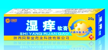 点击大放