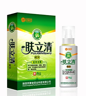 点击大放