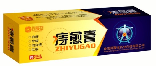 点击大放