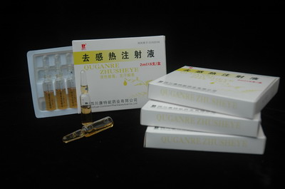点击大放