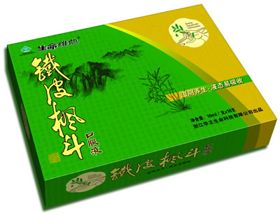 点击大放