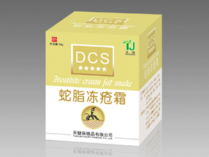 蛇脂冻疮霜 