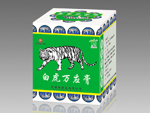 白虎万应膏 