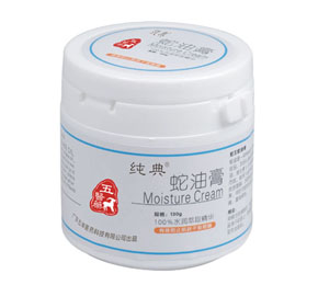蛇油膏 蛇油膏