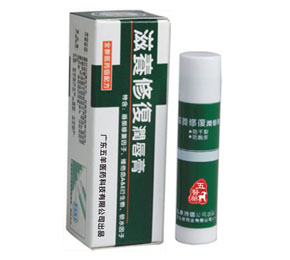 点击放大 滋养修复润唇膏 滋养修复润唇膏
