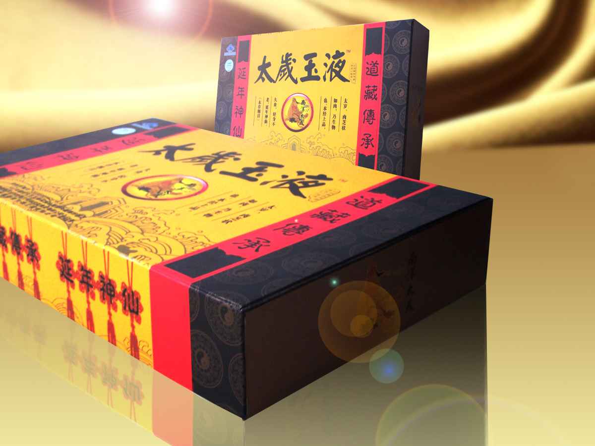 点击大放