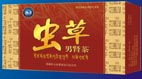点击大放