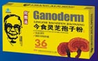 点击大放