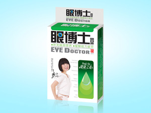 点击放大 眼博士明目液