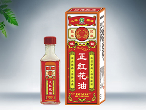 点击放大 正红花油