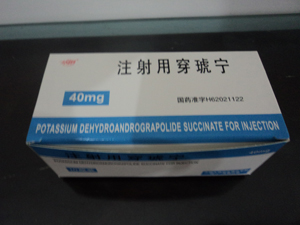 点击大放