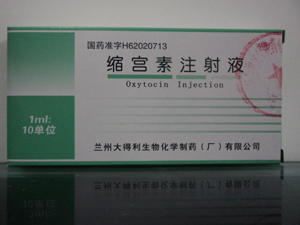 点击大放