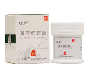 点击放大 纯典薄荷脑软膏 纯典薄荷脑软膏