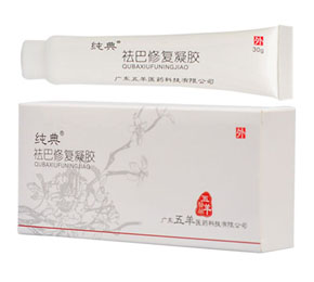 祛巴修复凝胶 祛巴修复凝胶